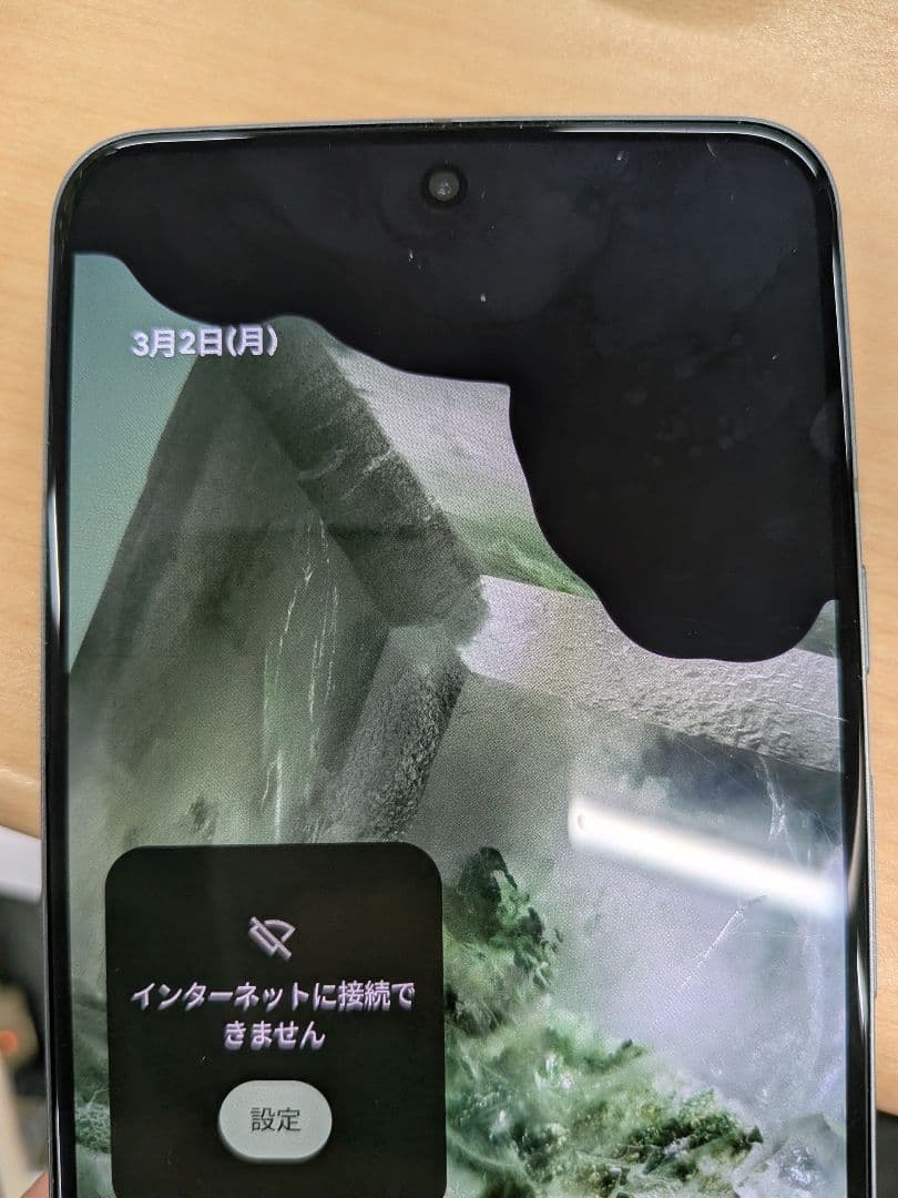 Pixel8 128GB 本体+箱付 利用制限◯ ※ジャンク（水没/タッチ不良）