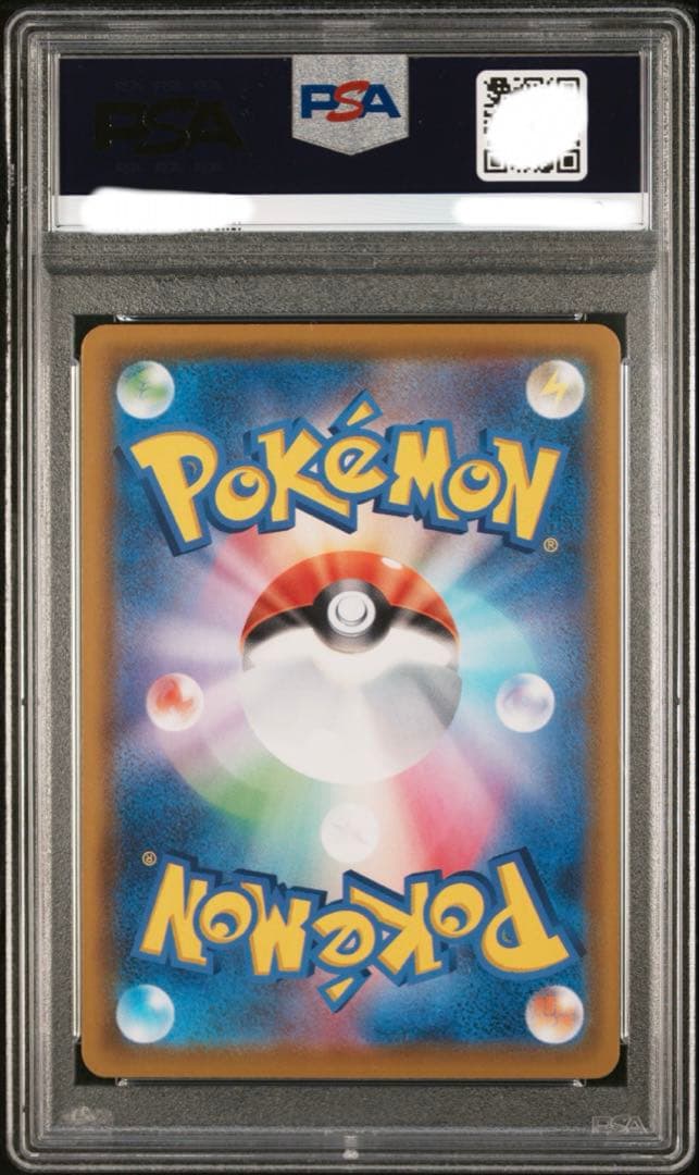 ポケモン　PSA10 ミュウ　UR 25th ANNIVERSARY
