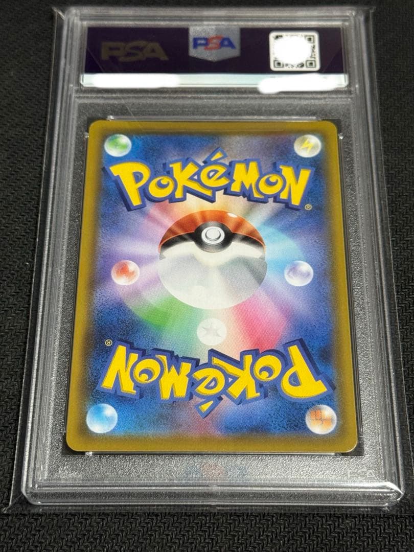 ポケモン　PSA10 ミュウ　UR 25th ANNIVERSARY