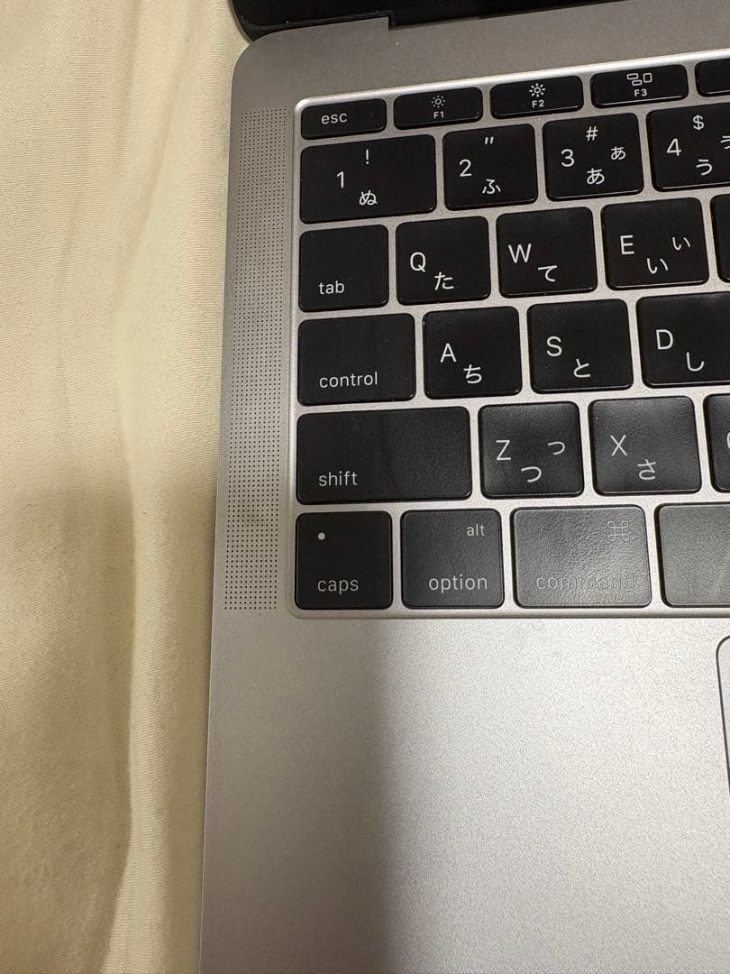 MacBook Pro 13インチ 2016年モデル／8GB