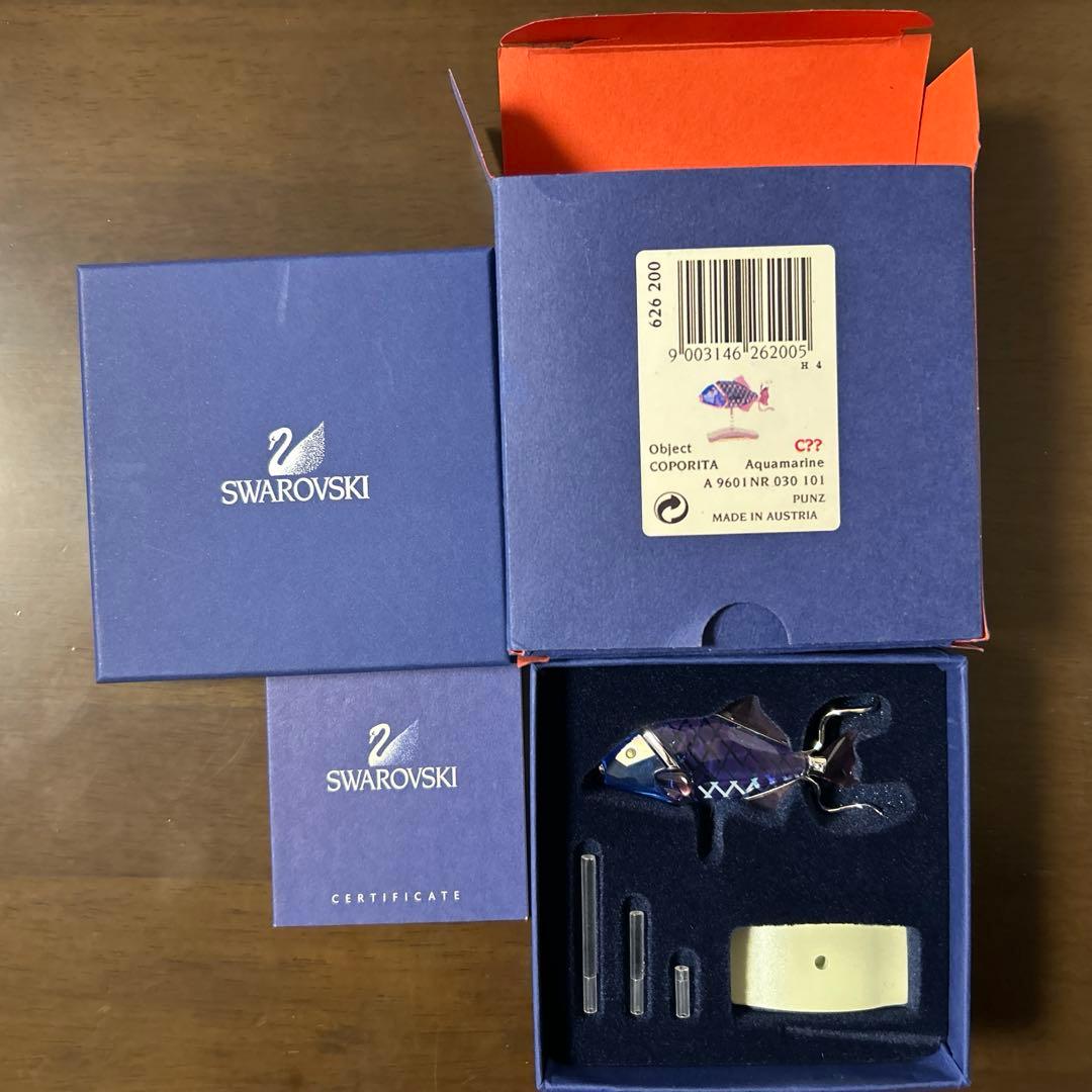 スワロフスキー　クリスタル　魚　置物