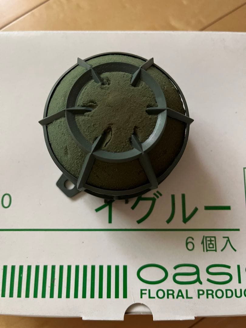 花資材色々まとめて販売⭐︎ほぼ未使用です！