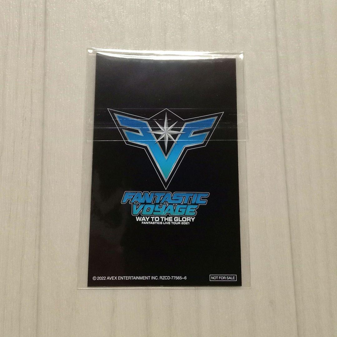 FANTASTICS 八木勇征 FANTASTIC VOYAGE トレカ