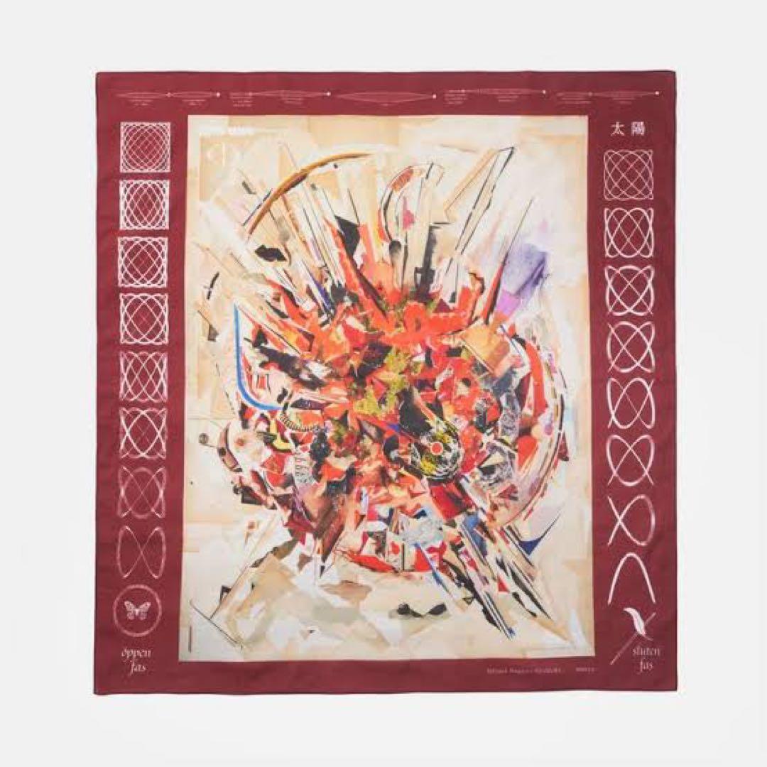 ヨルシカ ビッグバンダナ 太陽 星 景色