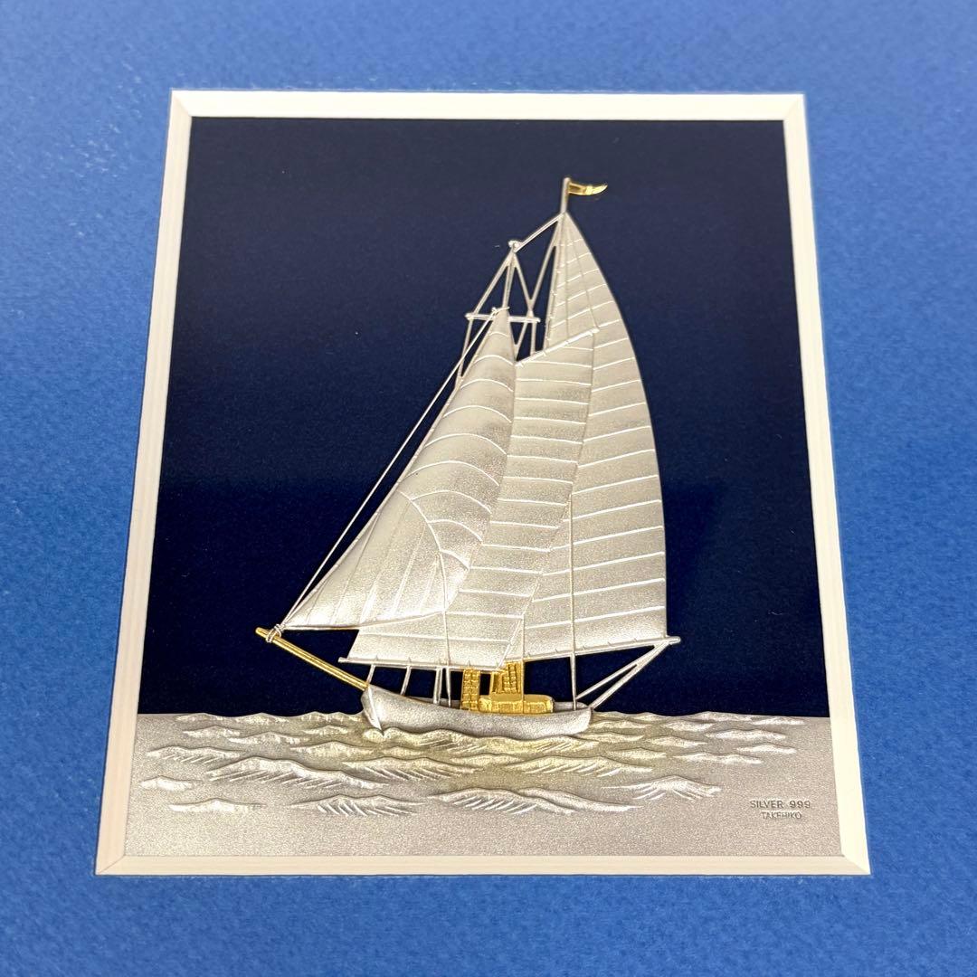 TAKEHIKO SILVER999 純銀製 レリーフ ヨット 武比古 シルバー