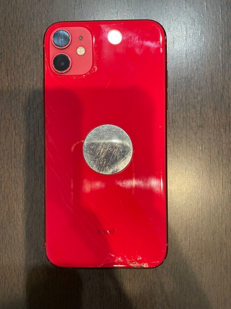 Apple iPhone 11 (128GB) 赤