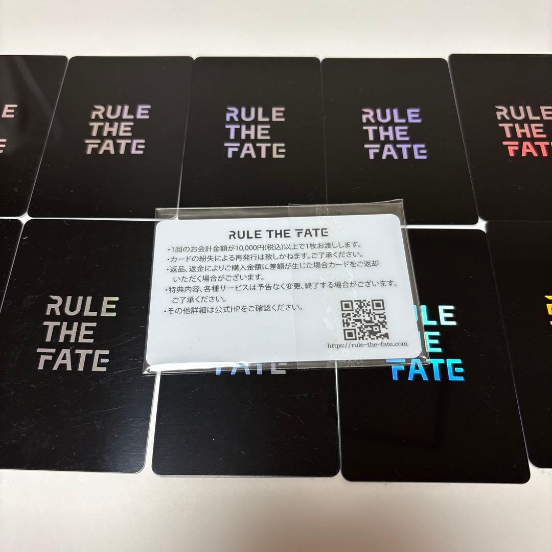 RULE THE FATE プレミアムカード11枚セット