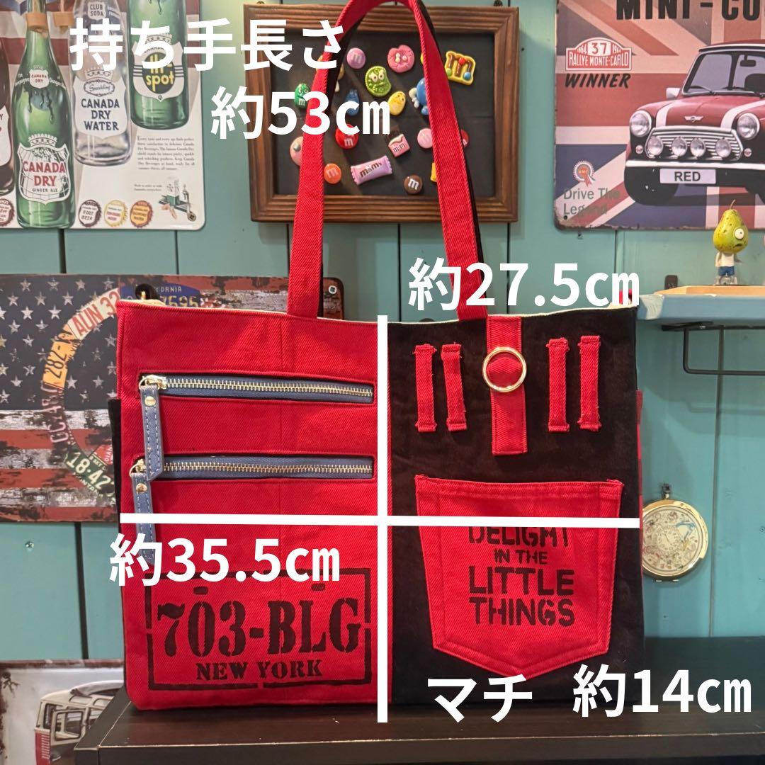 デニムリメイク　　男前×ポケットだらけのトートバッグ