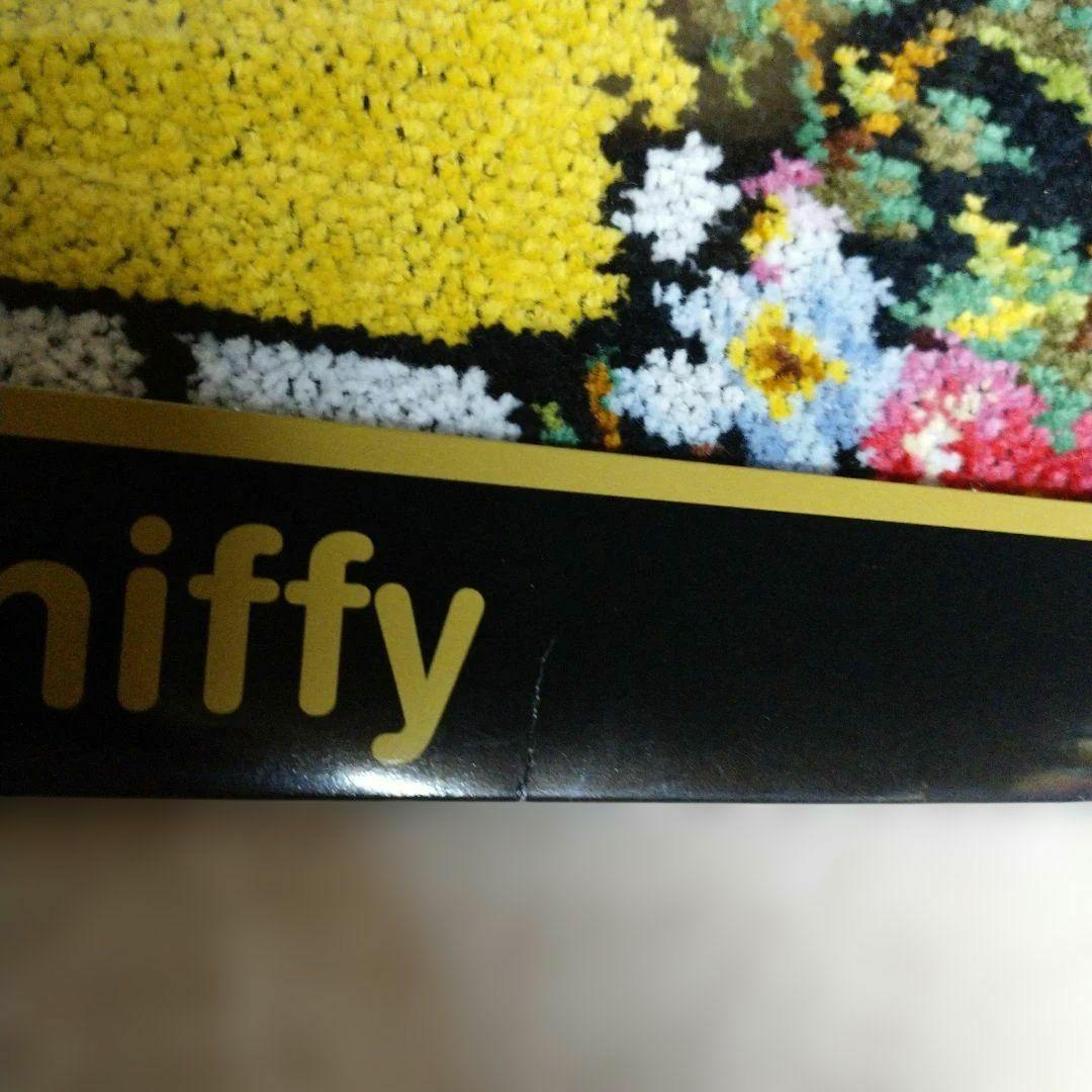 FEILER miffy タオル２枚【新品】