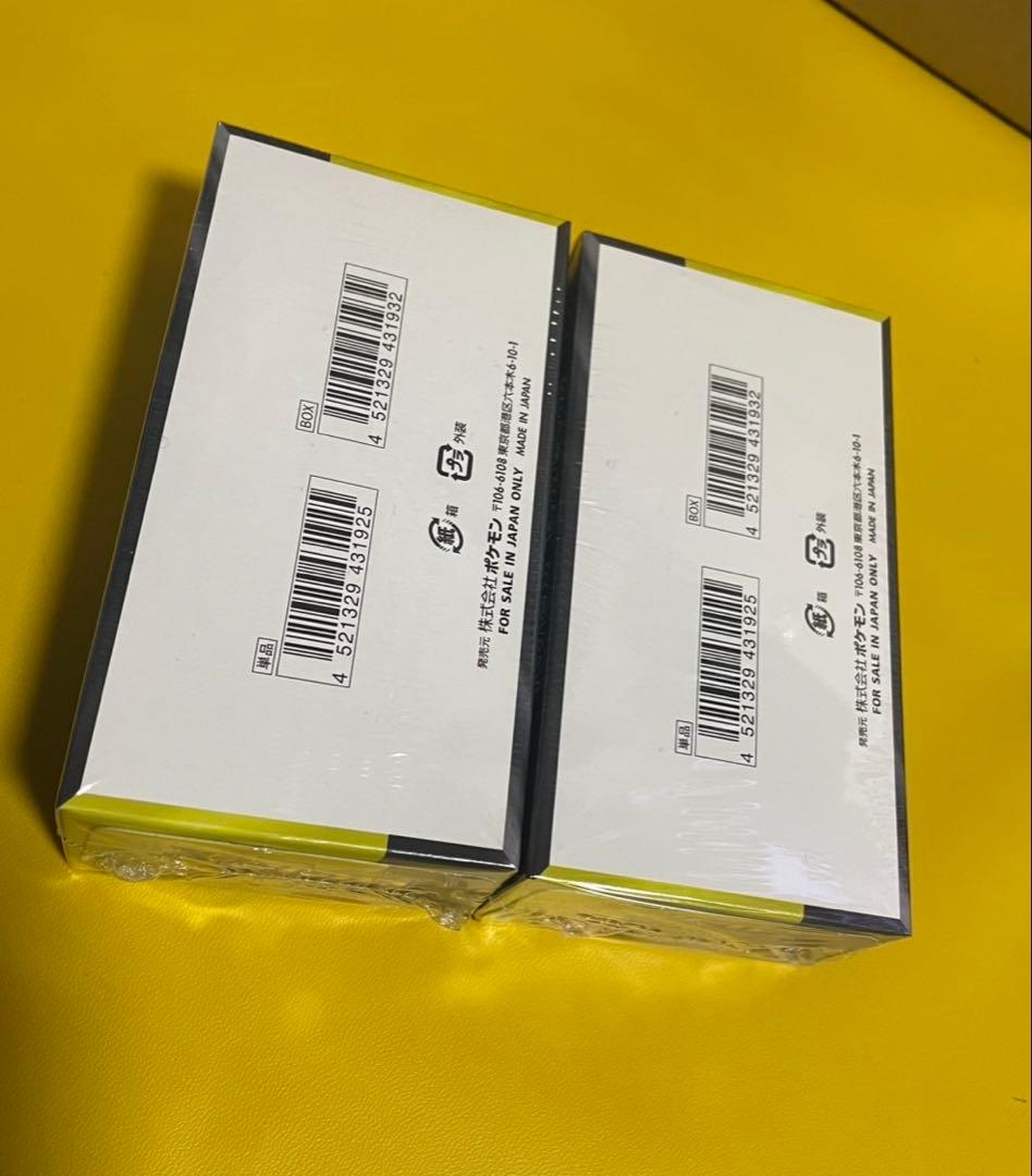 再*可様 ポケモンカード メガドリームex シュリンク付き 2ボックス