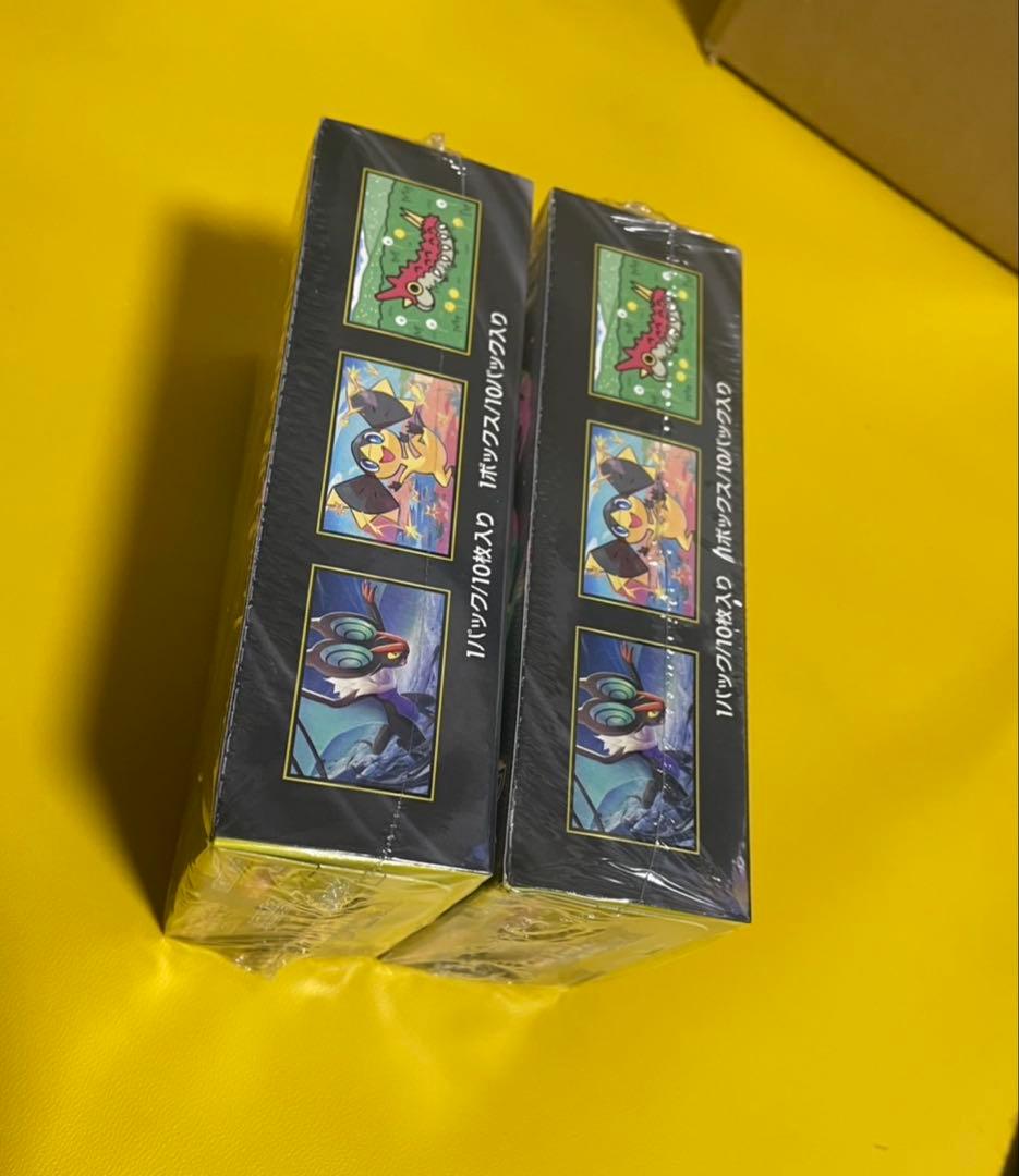 再*可様 ポケモンカード メガドリームex シュリンク付き 2ボックス