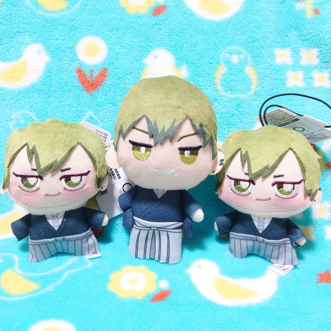 呪術廻戦 禪院直哉 デフォルメぬいぐるみ ちょぴぬいぷち セット