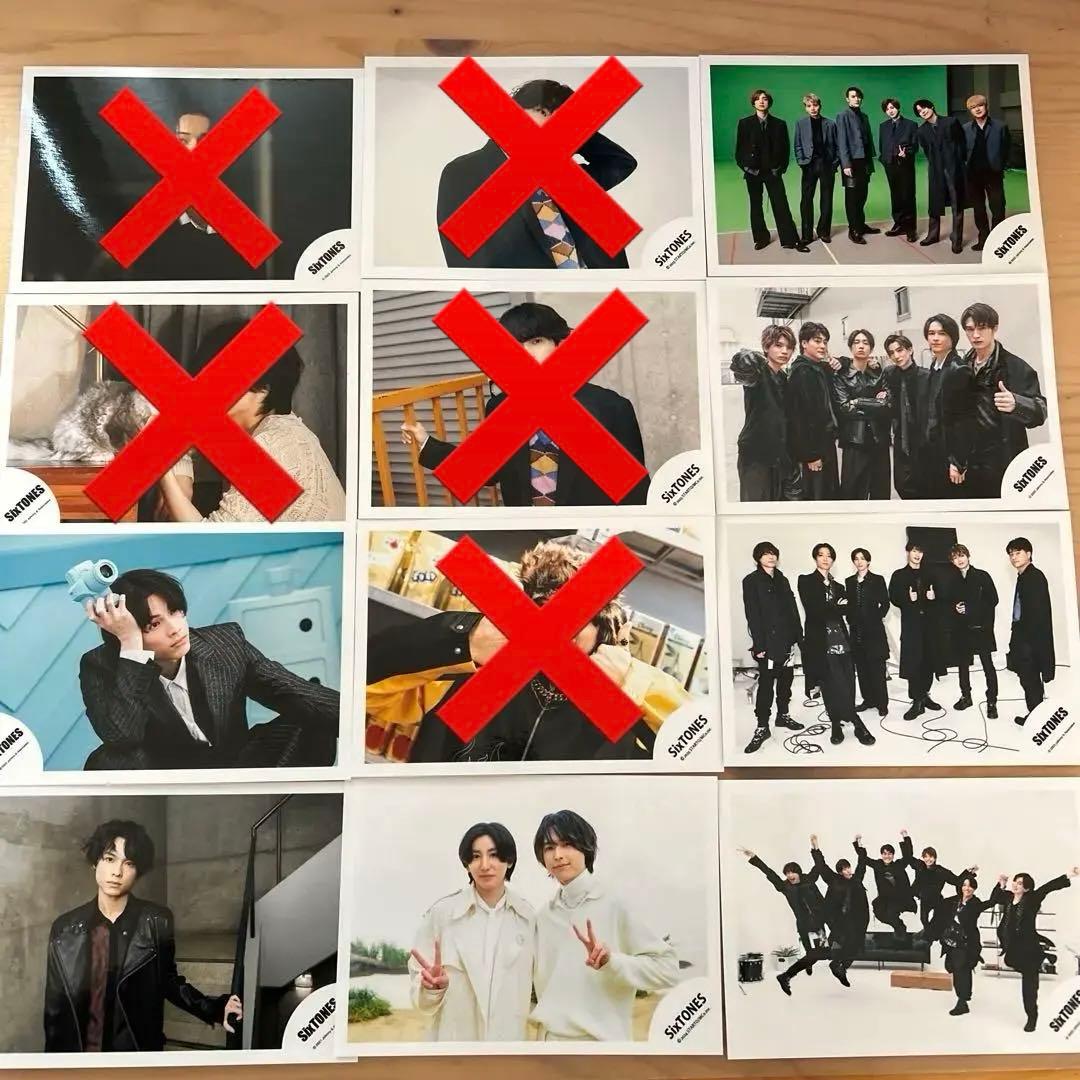 SixTONES 松村北斗公式写真