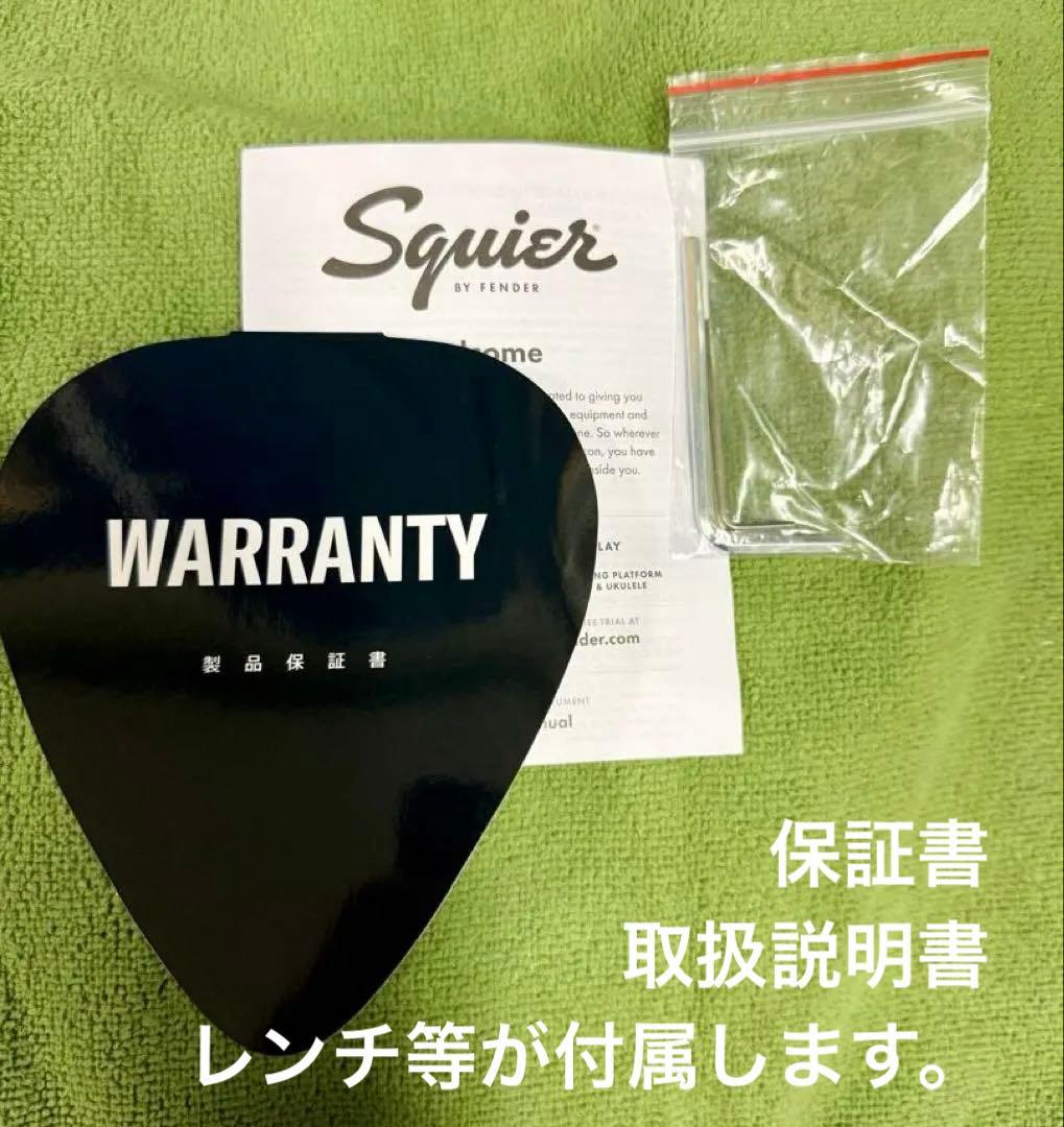 新品 Squier FSR Affinity Series Telecaster