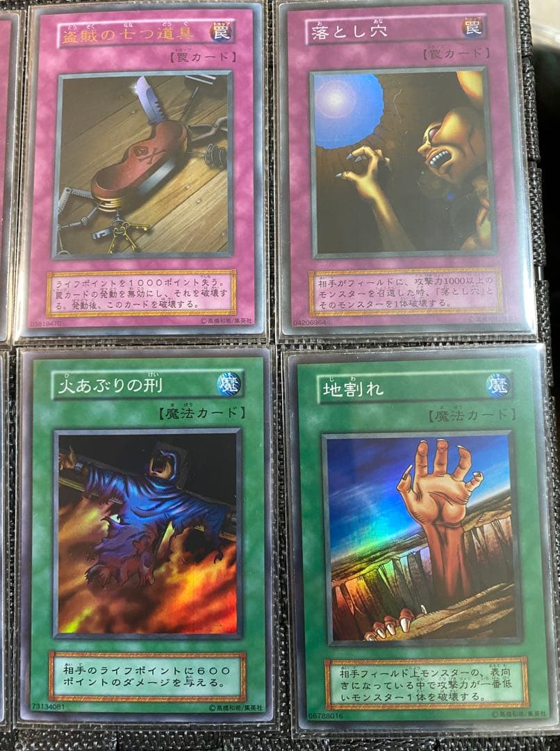 遊戯王 まとめ売り 初期 2期 レリーフ