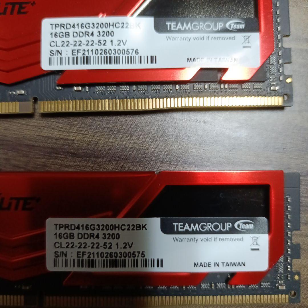 TEAMGROUP ELITE DDR4 32GB(16GB×2)