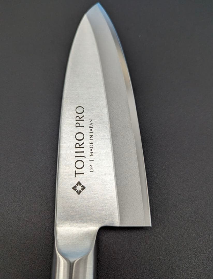 【美品】藤次郎 出刃包丁 プロ仕様 家庭用 魚捌き 包丁 オールステンレス