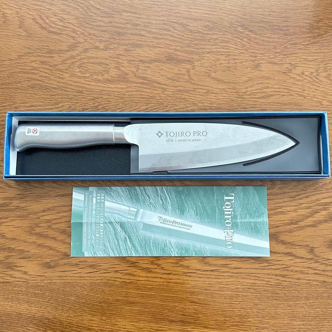 【美品】藤次郎 出刃包丁 プロ仕様 家庭用 魚捌き 包丁 オールステンレス
