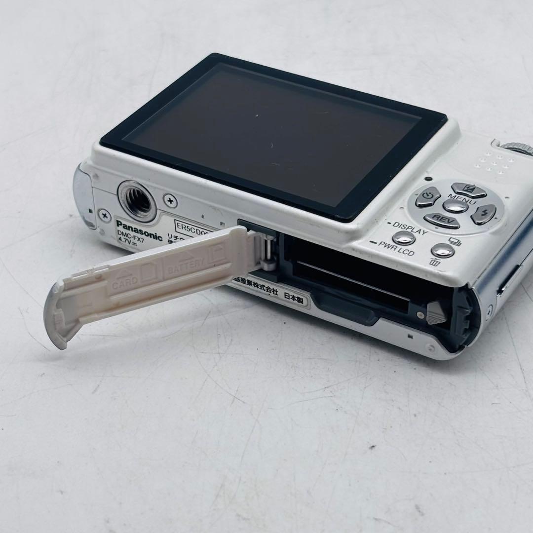 【動作確認済み】Panasonic LUMIX DMC-FX7