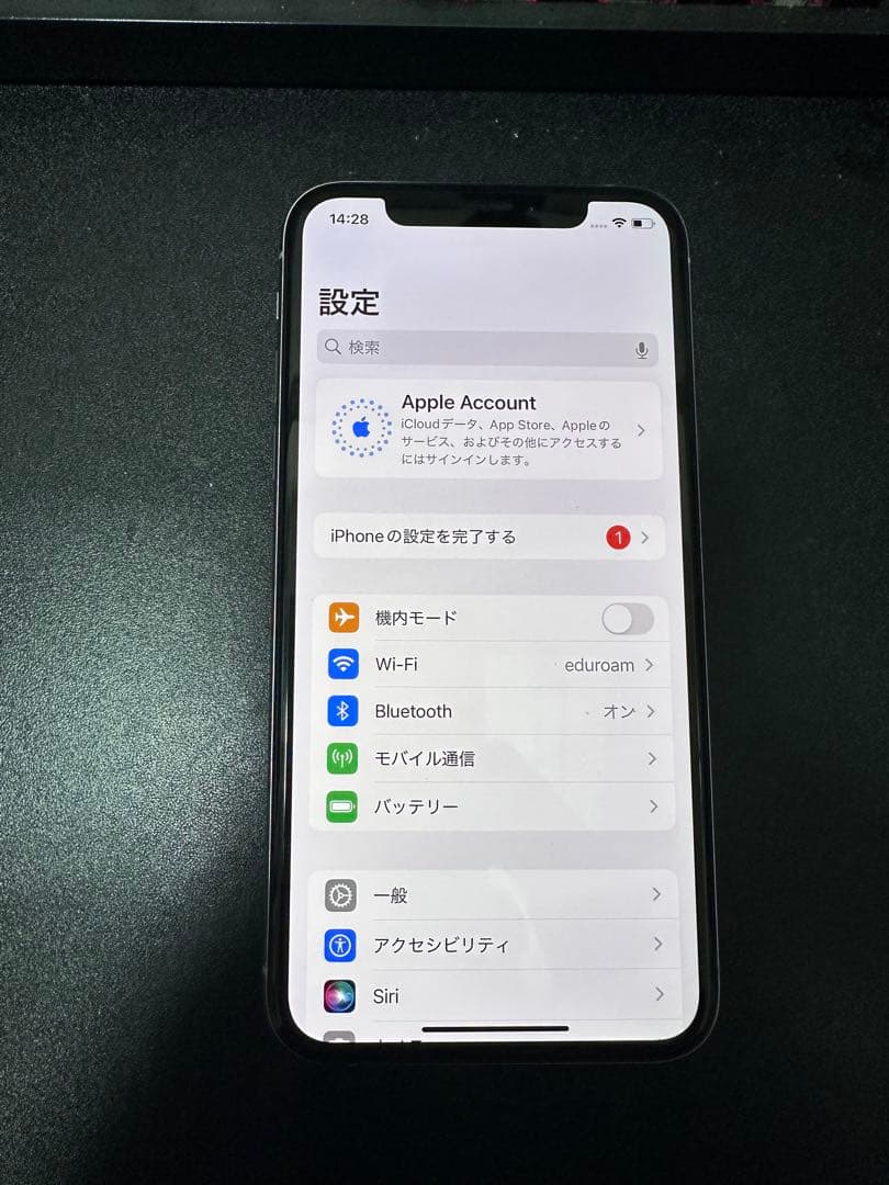 iPhone Xs 256GB シルバー本体