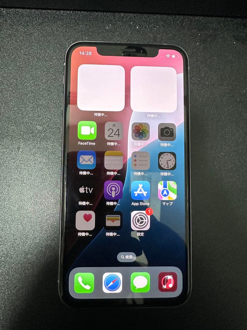 iPhone Xs 256GB シルバー本体