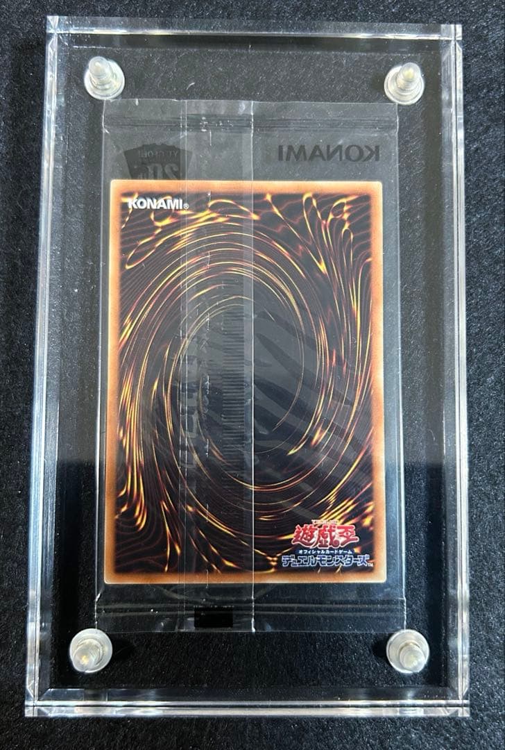 【遊戯王】 WCS2018 来場者記念プロモ 9500個限定配布 未開封
