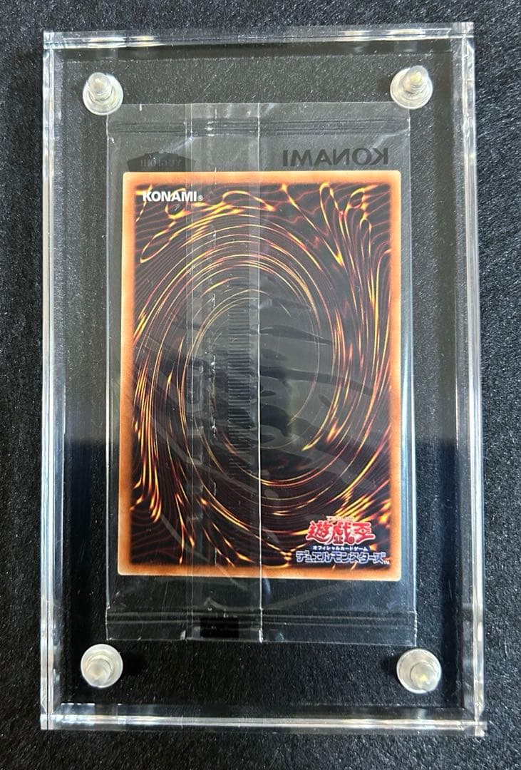 【遊戯王】 WCS2018 来場者記念プロモ 9500個限定配布 未開封