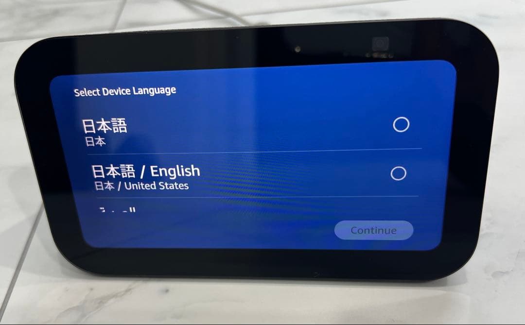 最終価格 　第3世代 Echo Show 5 Amazon アマゾン　④