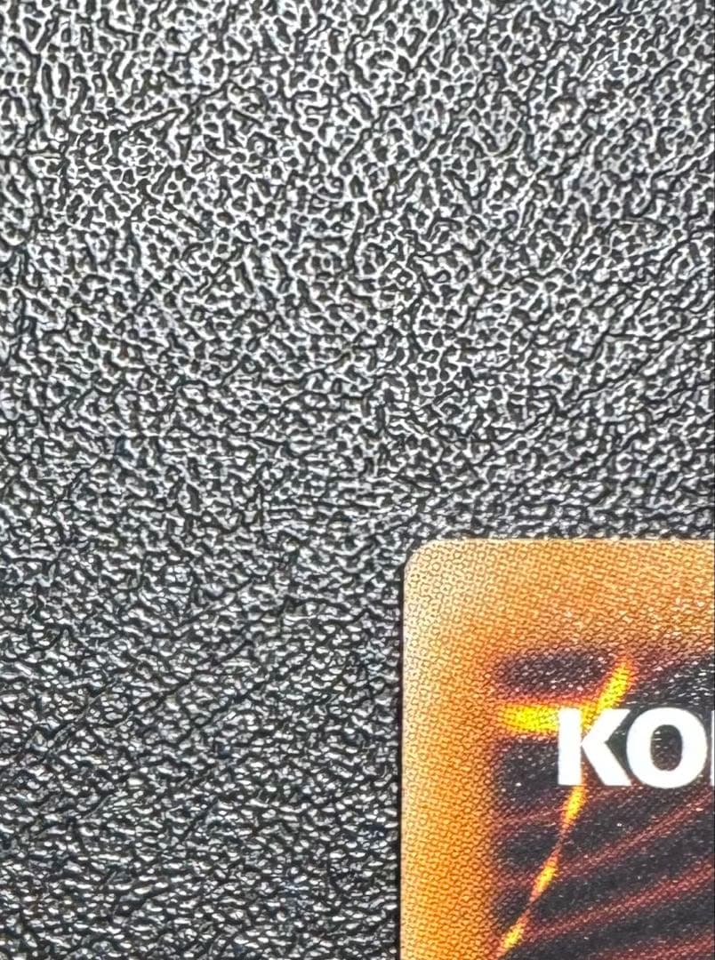 スターダストドラゴン/シンクロ/ 遊戯王/レリーフ/アルティメットレア