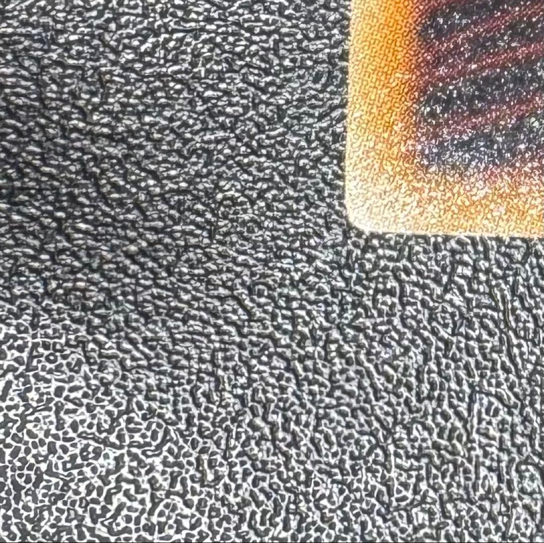 スターダストドラゴン/シンクロ/ 遊戯王/レリーフ/アルティメットレア