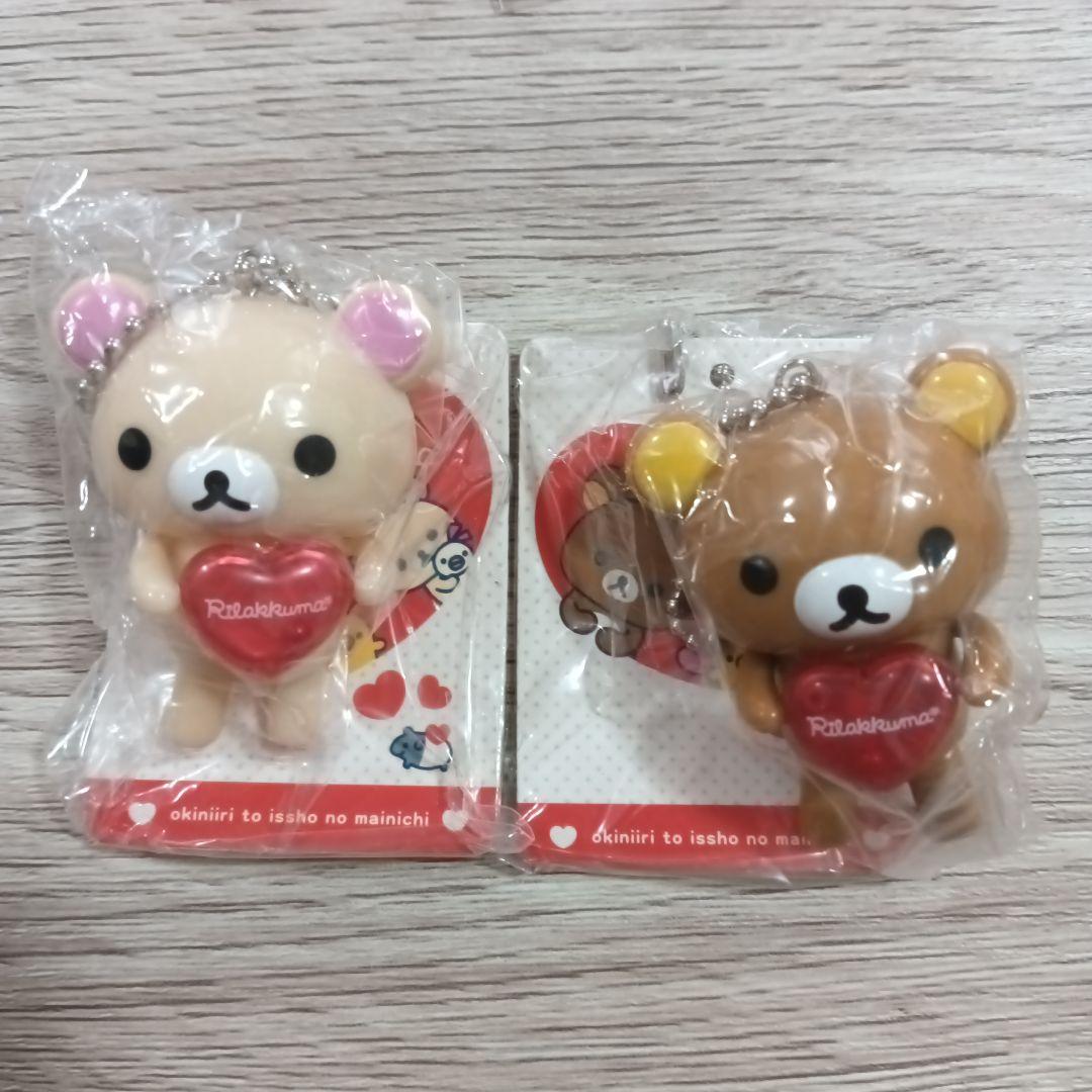⭐値下げ【新品未使用】リラックマ コリラックマ　ブランブランキーチェーンセット①