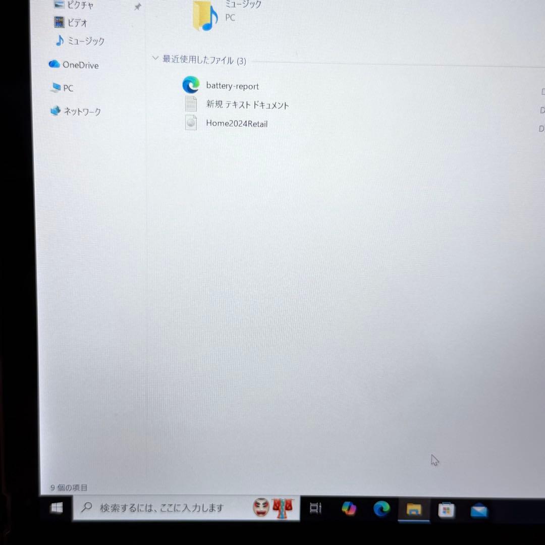 良品 パナソニックの超軽量2in1 PC「Let's note CF-XZ6」
