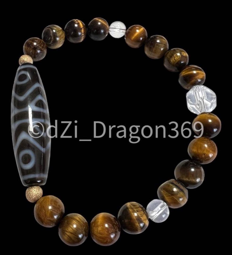 【 1点のみ 】dZi ジービーズ 西蔵 至純金剛虎牙六眼天珠のブレス