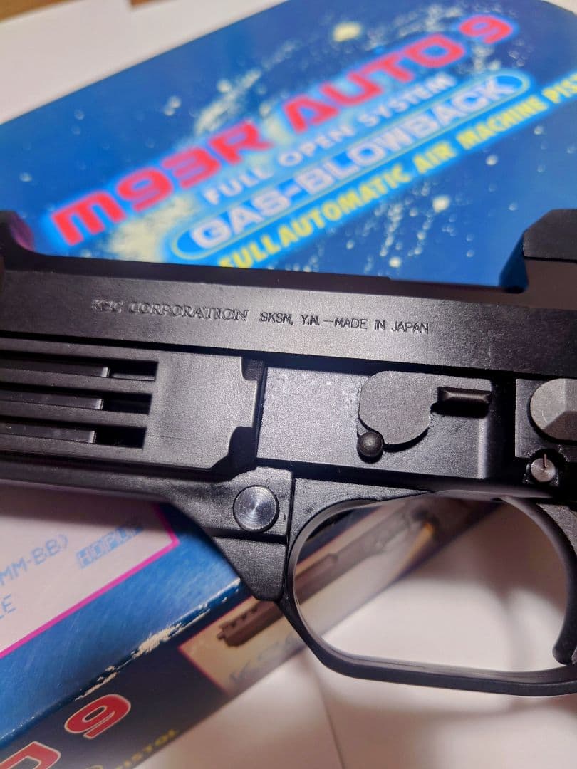 KSC M93R AUTO9 　ロボコップ ガスブローバック