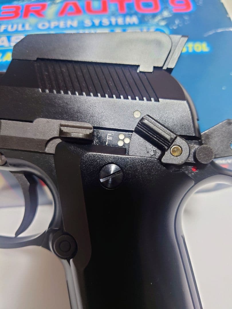 KSC M93R AUTO9 　ロボコップ ガスブローバック
