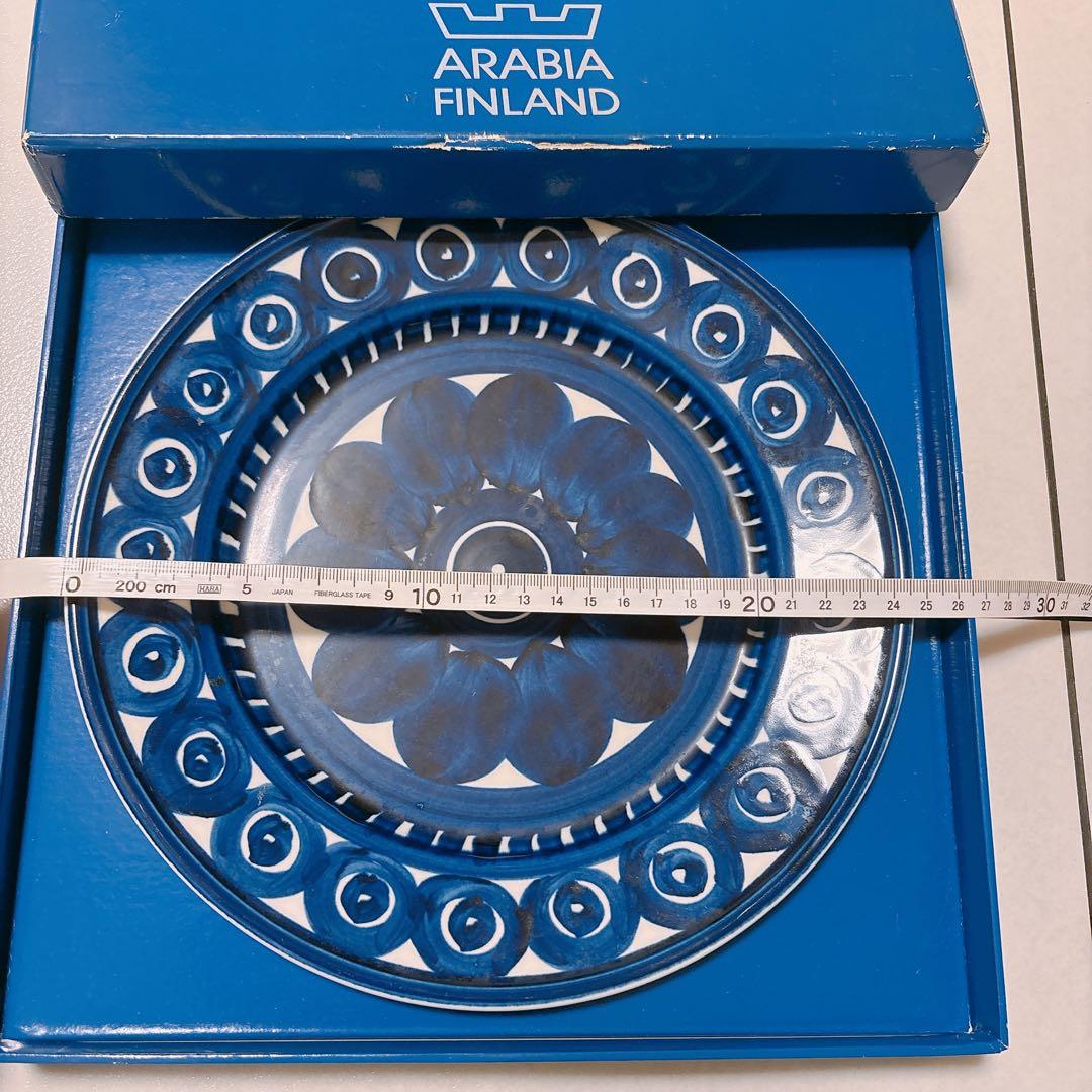 【新品未使用】ARABIAバレンシア プレート 26ｃｍ