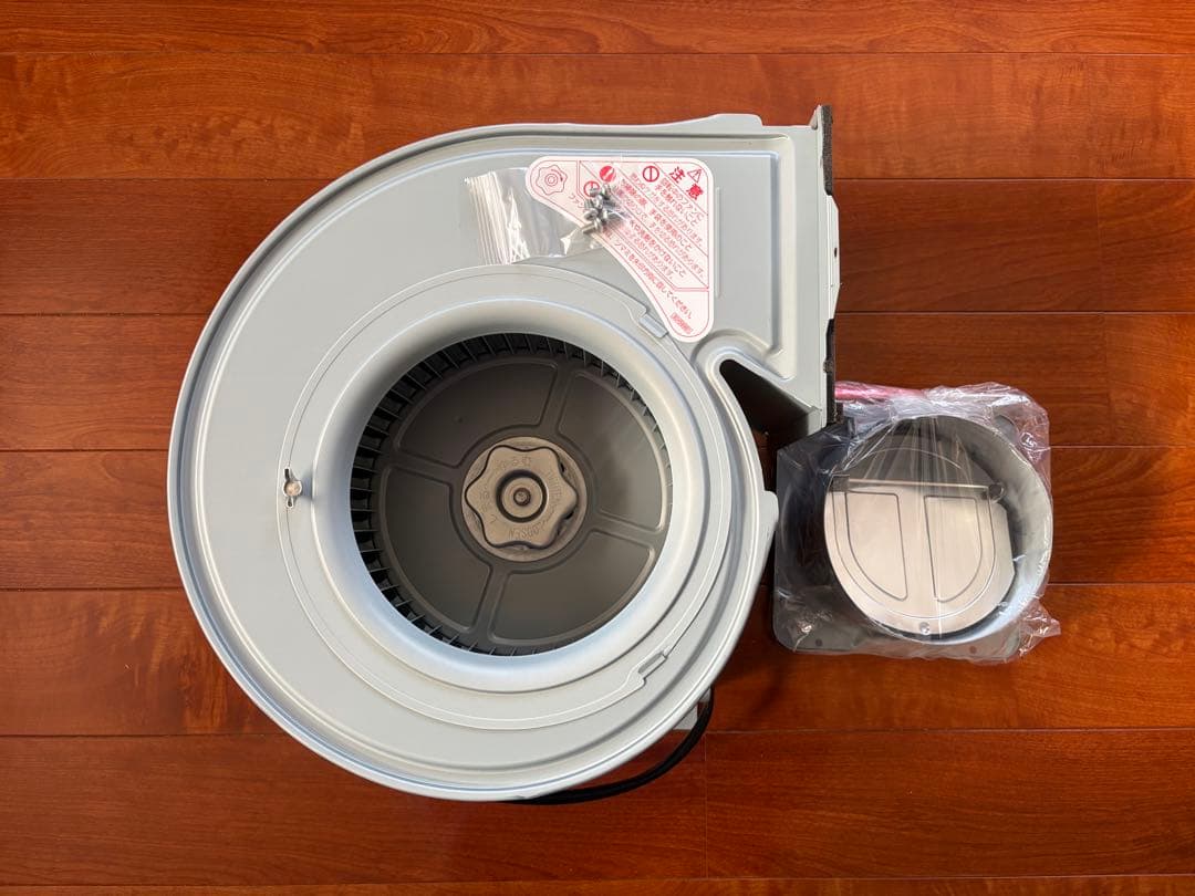 4点セット　富士工業 レンジフード BDR-3H系 モーター 90233661