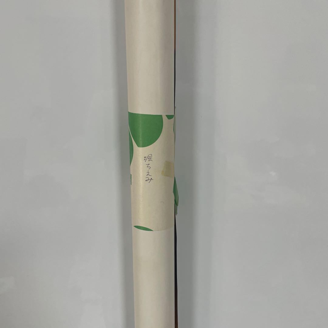 堀ちえみ　非売品　Ａ１ポスター 新品　49
