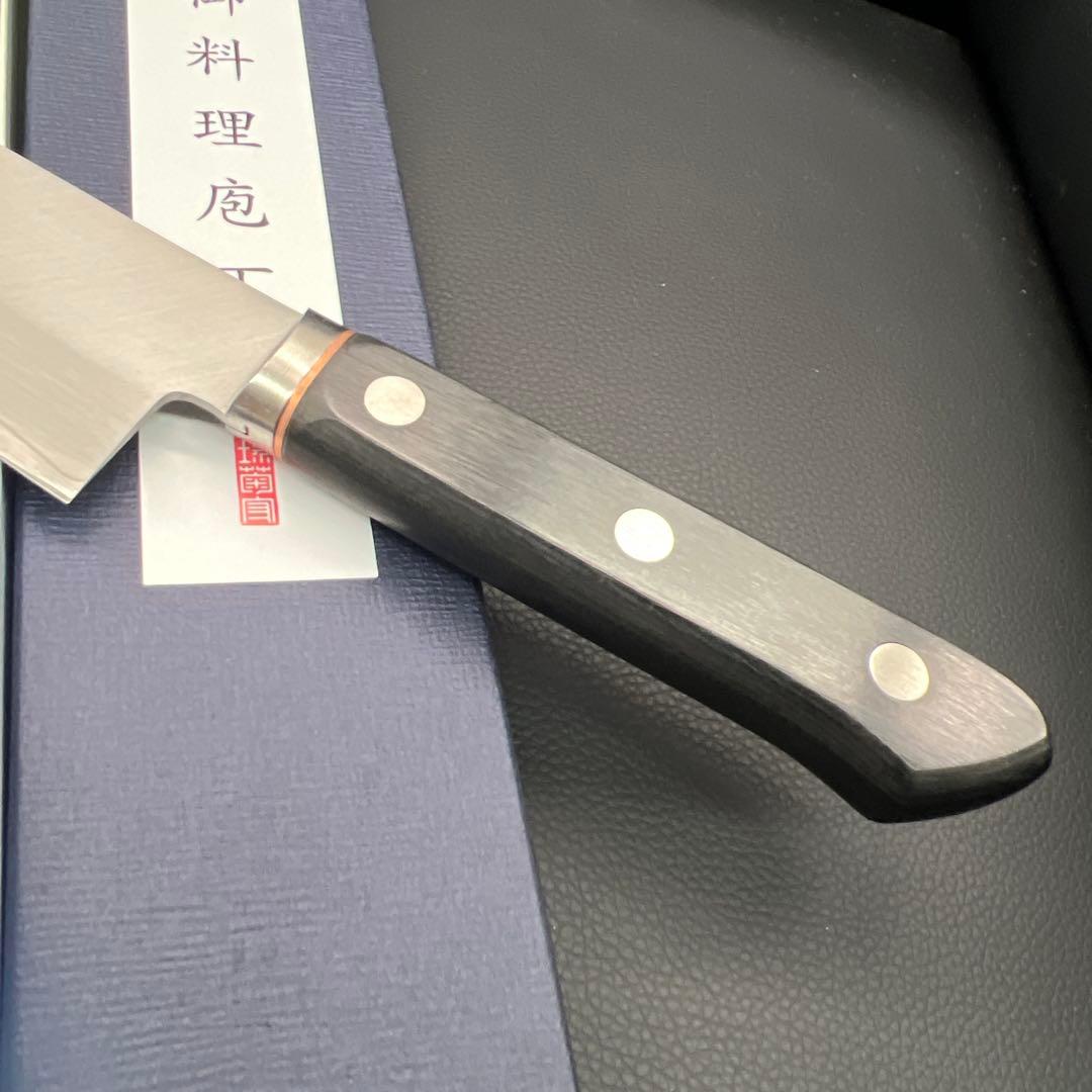 ★新品送料込★堺菊守ゴールド鋼牛刀包丁180mm銅巻口金付本通し両刃万能包丁