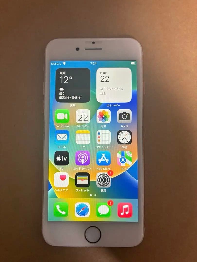 美品iphone8 64GB SIMフリー