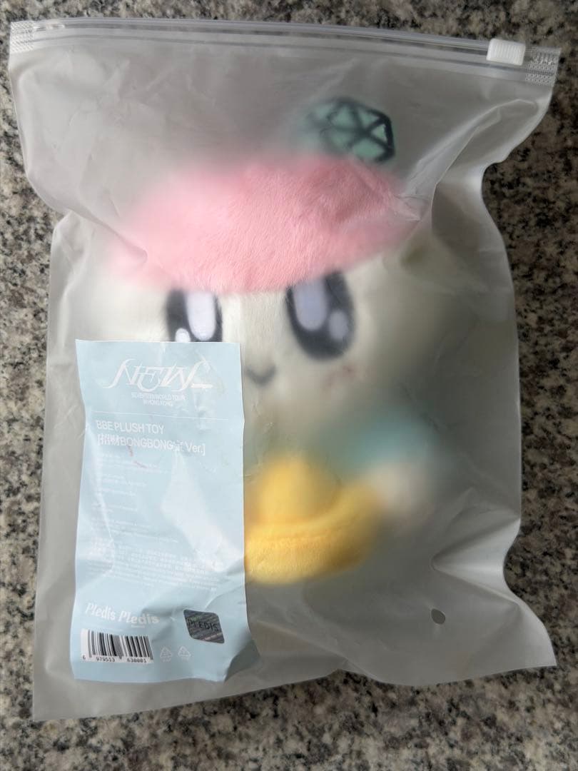 SEVENTEEN BONGBONGEE ボンボンイ HONGKONG 香港限定