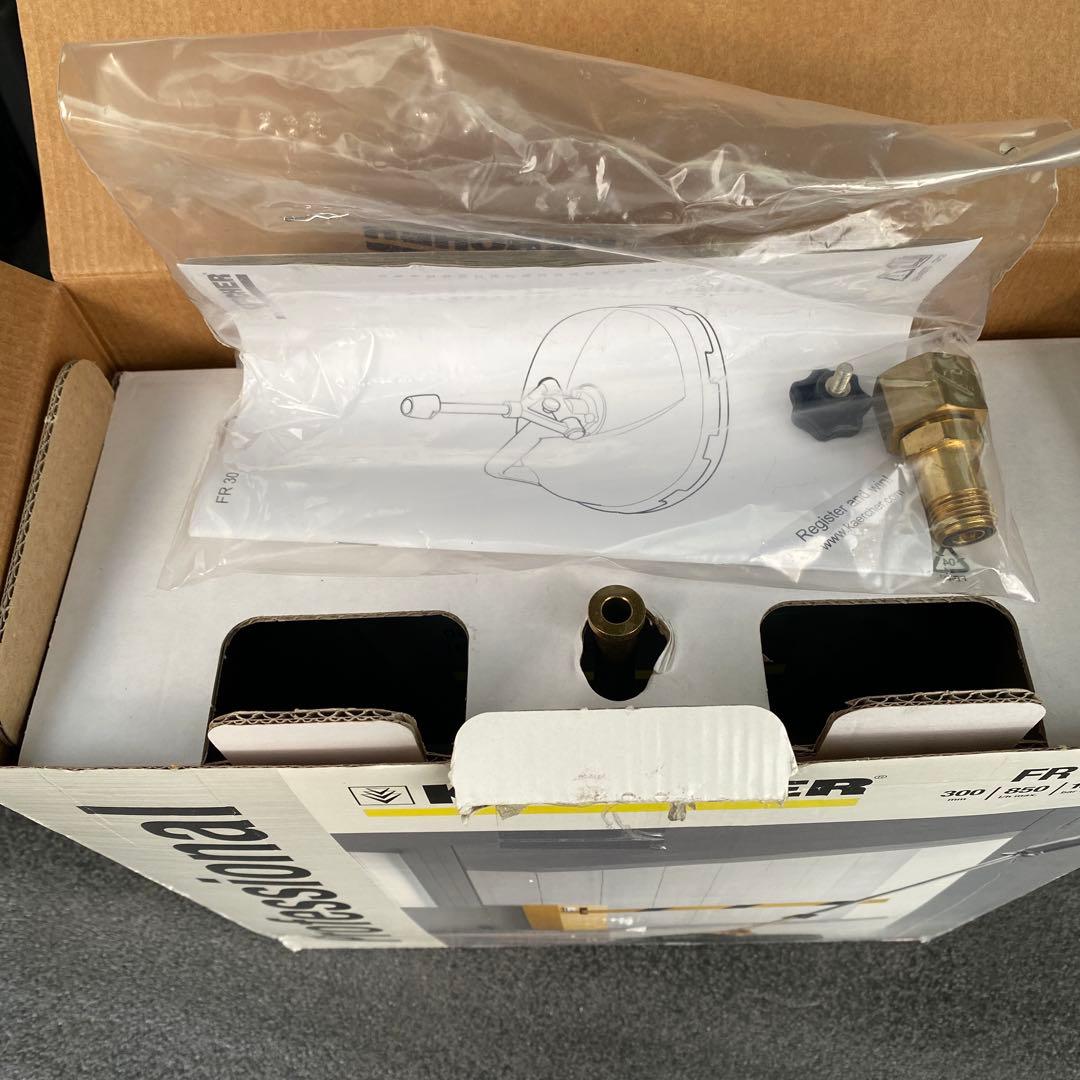 【高圧洗浄】ケルヒャー サーフィスクリーナーFR30 EASY!LOCK