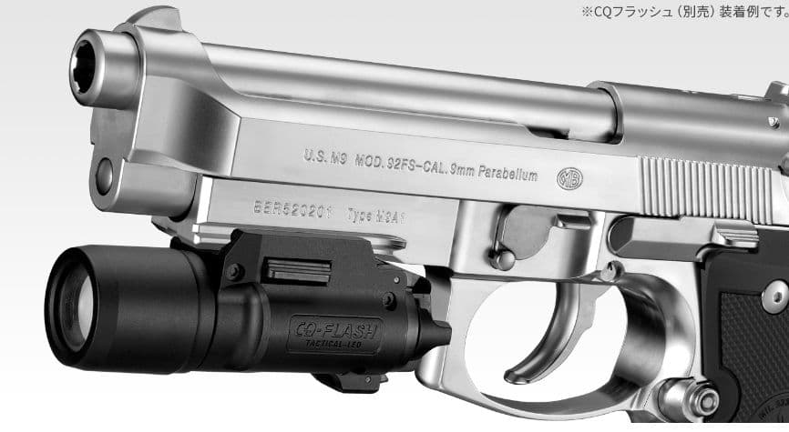 東京マルイ M9A1 ガスブローバック M9A1 ステンレスモデル