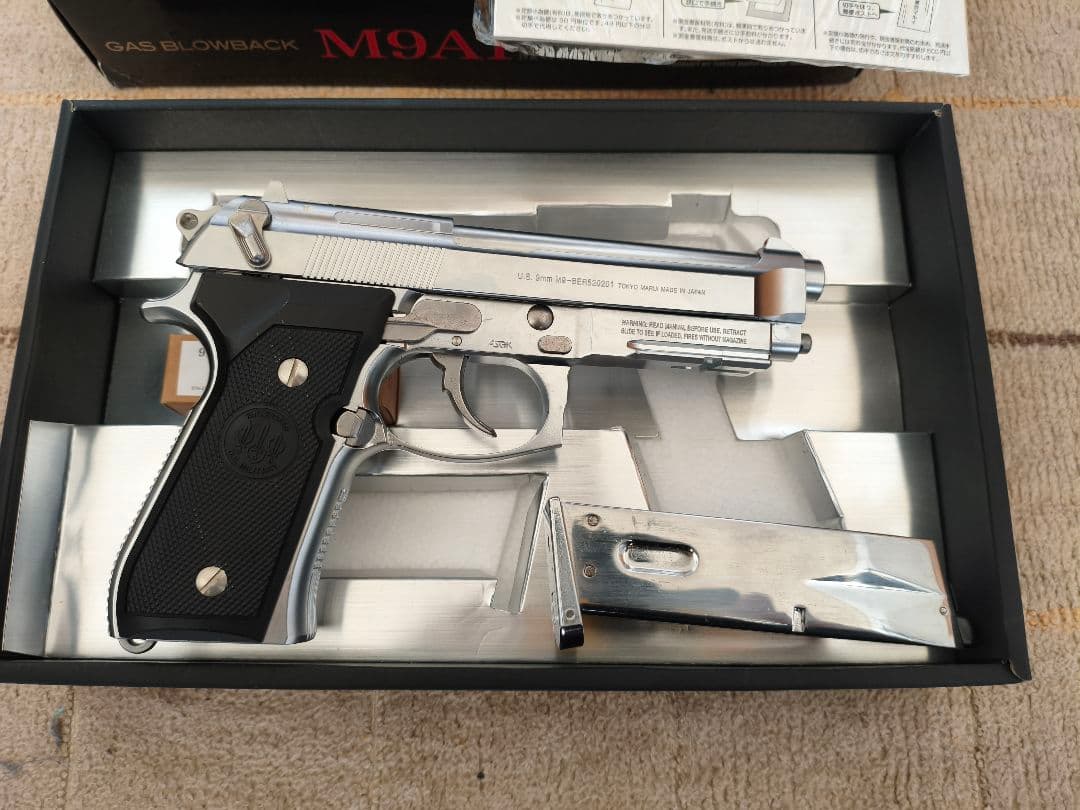 東京マルイ M9A1 ガスブローバック M9A1 ステンレスモデル