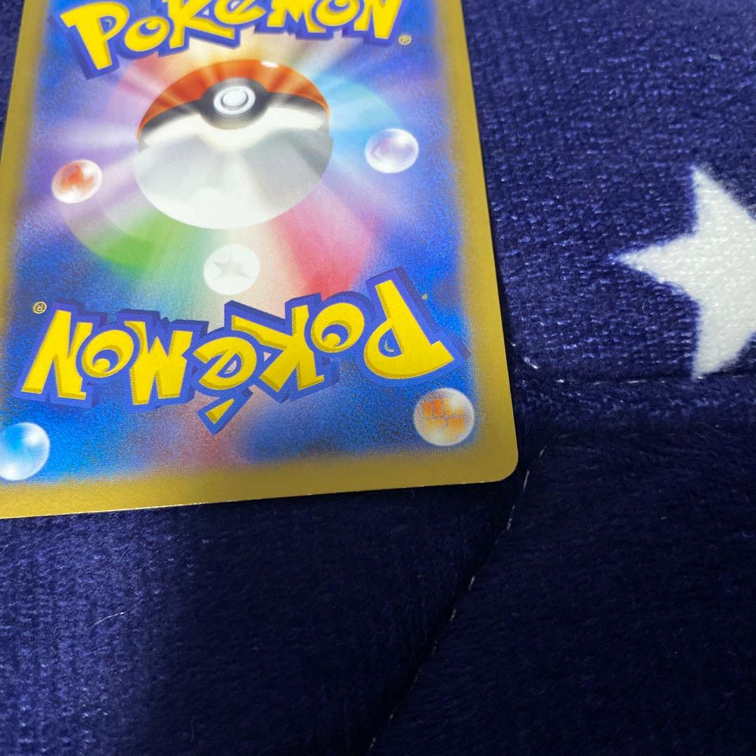 【美品】日本代表のピカチュウ：ポケモンNewモン! Book付録 PROMO