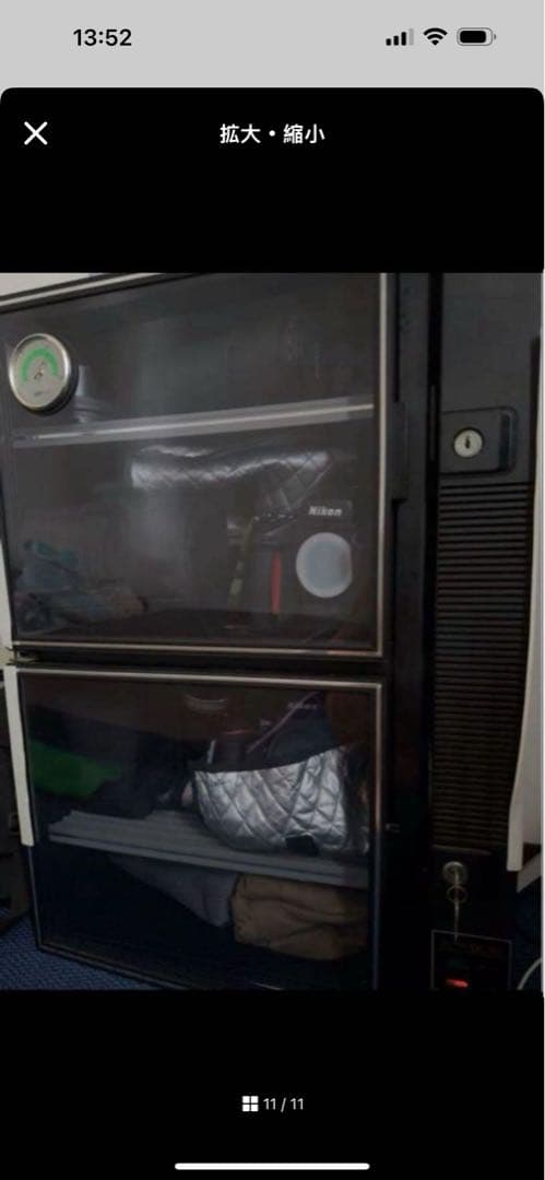 レンズ(ズーム) SIGMA 24-70mm F2.8 DG Nikon