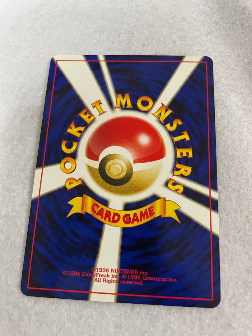 【美品】 旧裏 ポケモンカード まとめ売り ゲンガー ピカチュウ エーフィなど