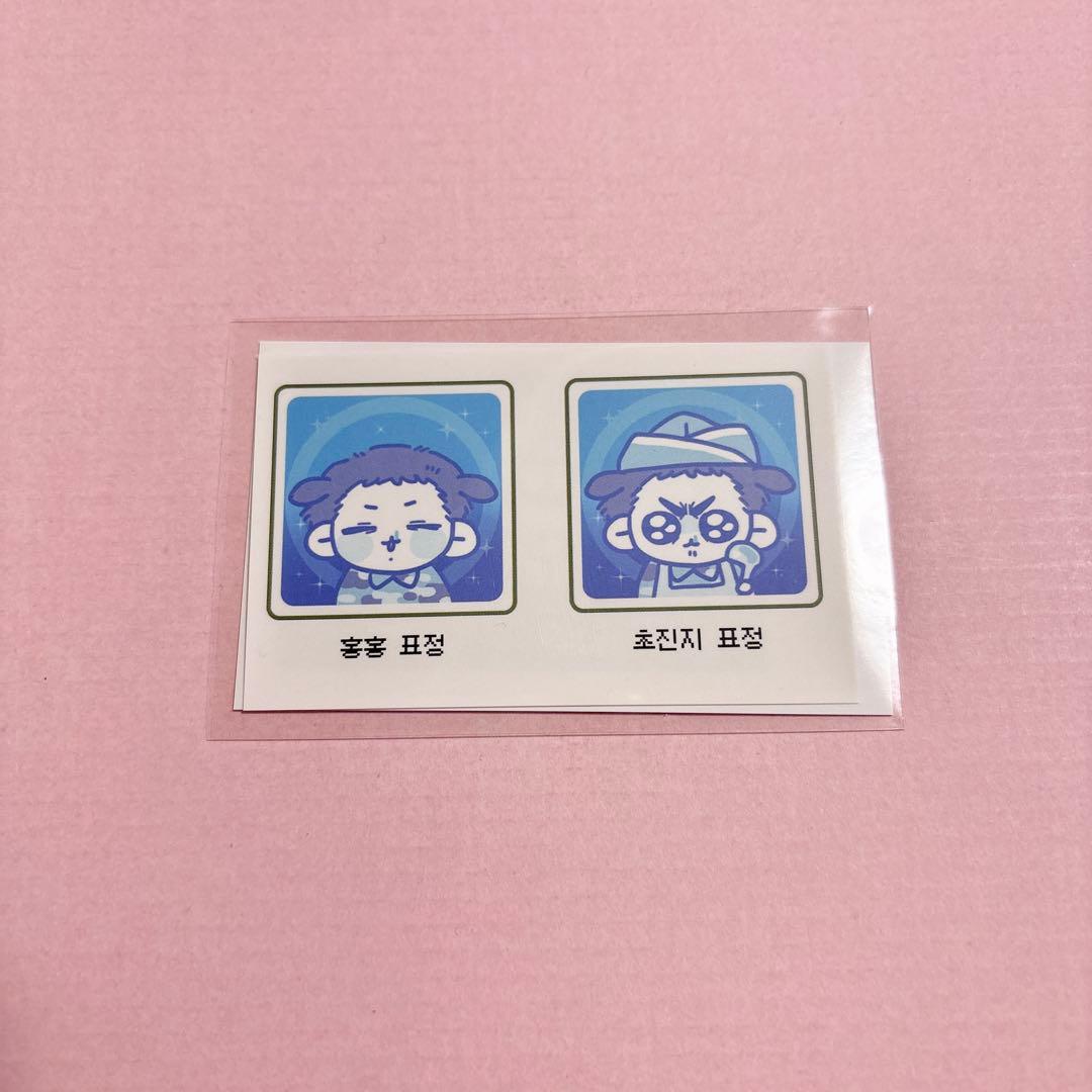 BTS ジョングク グクトゥギ 団結トゥギ バム 軍服 モックニム ぬいぐるみ