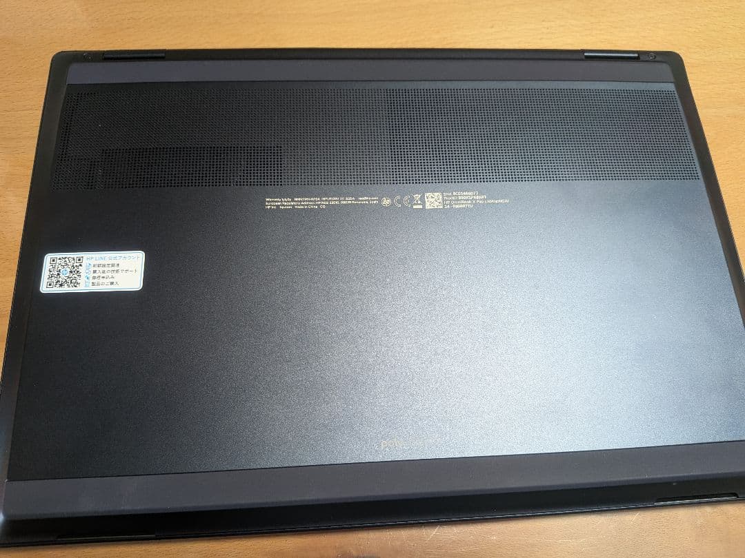 HP OmniBook X Flip 14-fm0007TU ペン付、 箱あり