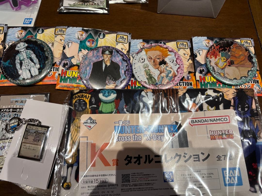 ハンター×ハンター キャラクターグッズ セット